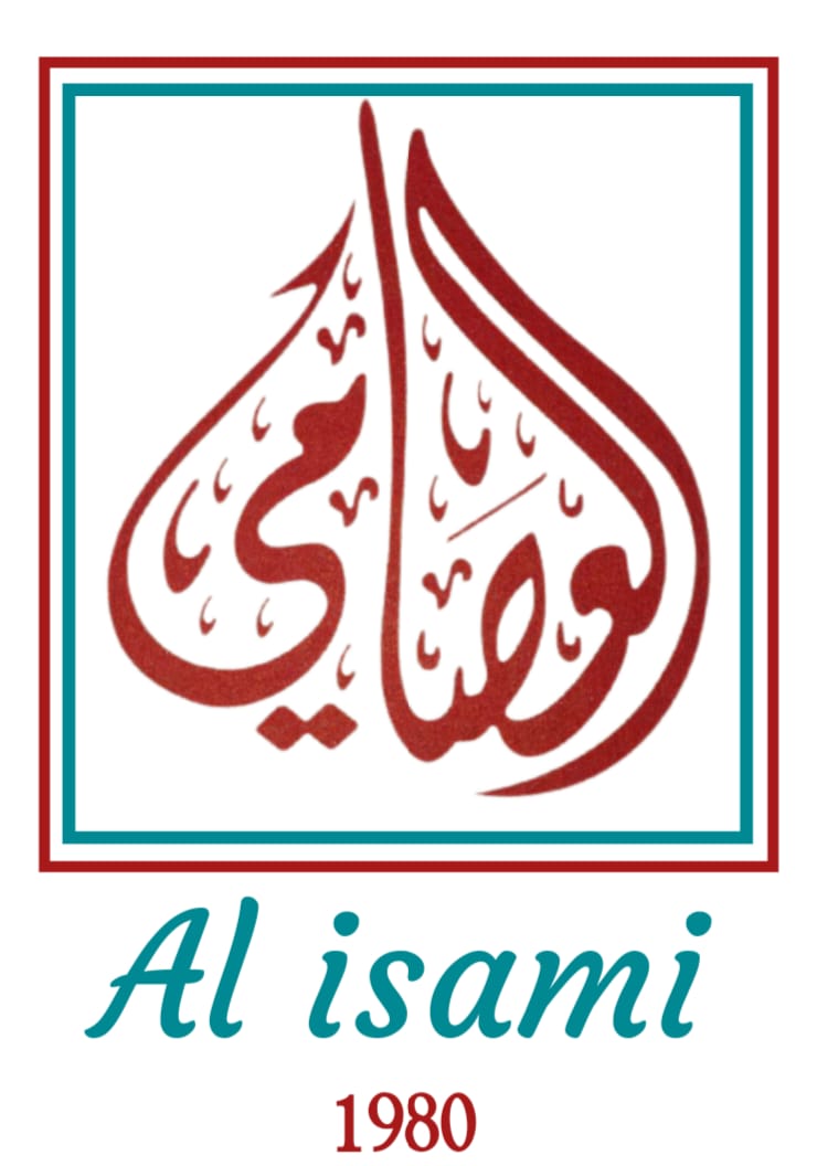 شعار متجر العصامي - شماغات وغتر وملابس رجالية